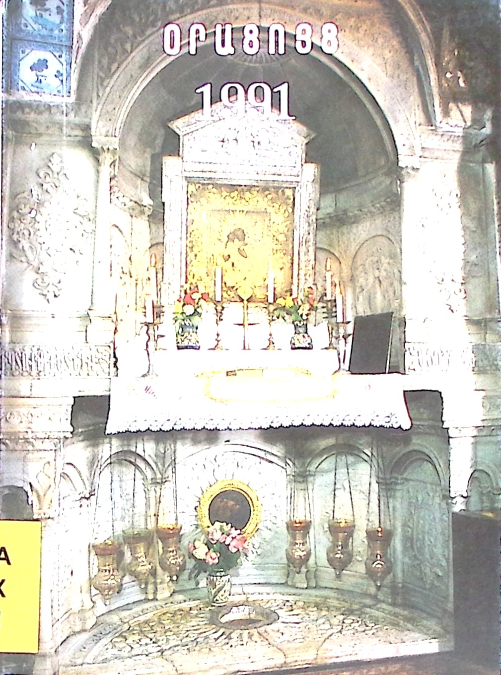 book-image